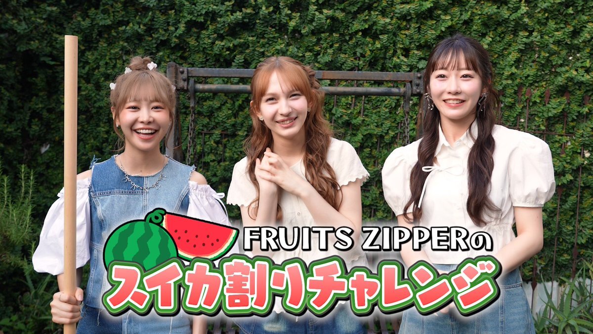 X（旧Twitter）で話題のおもしろ画像や動画 - Yahoo