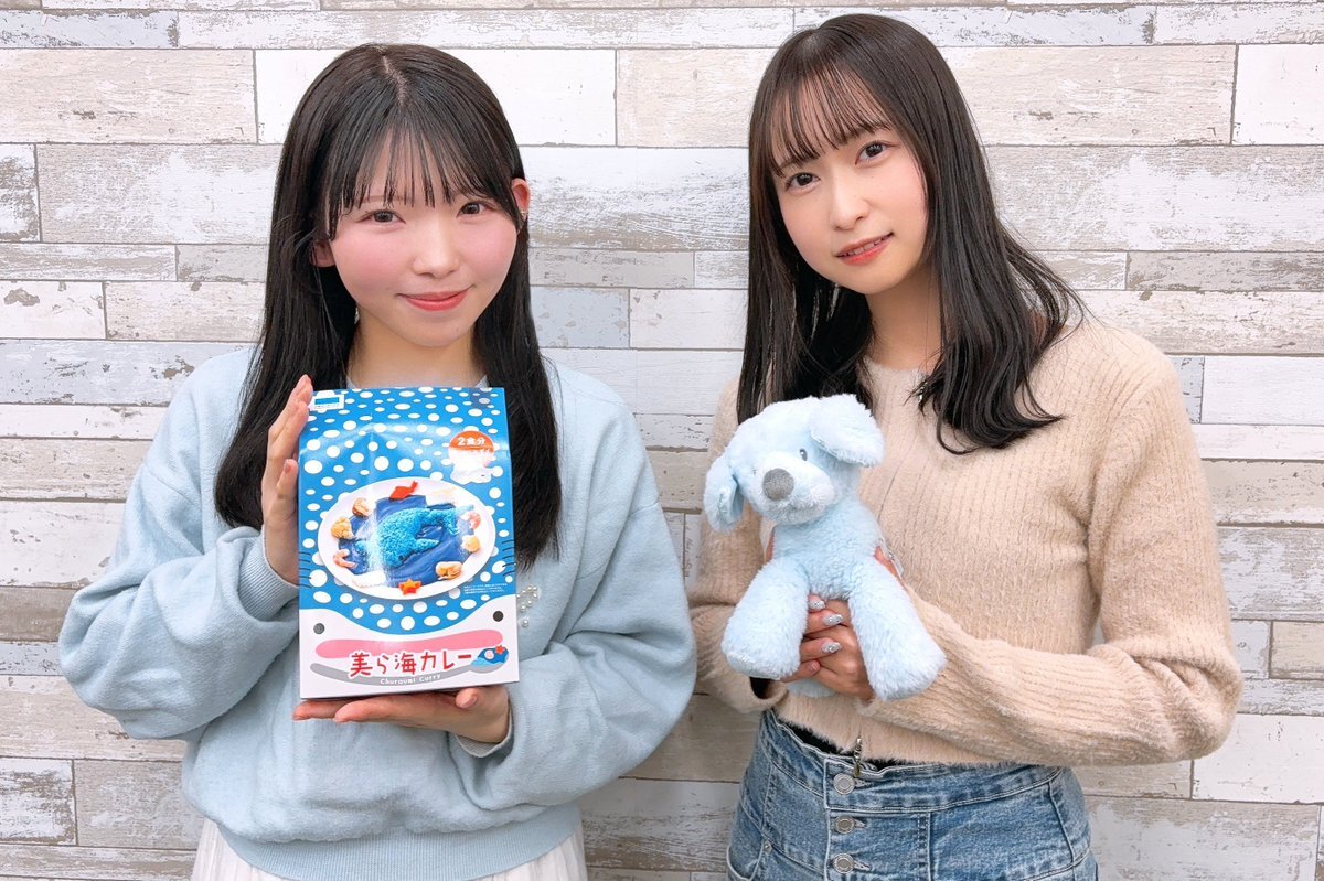 あおちゃんさま確認ページ♡ あおちゃん」のYahoo!リアルタイム検索 - X（旧Twitter）を