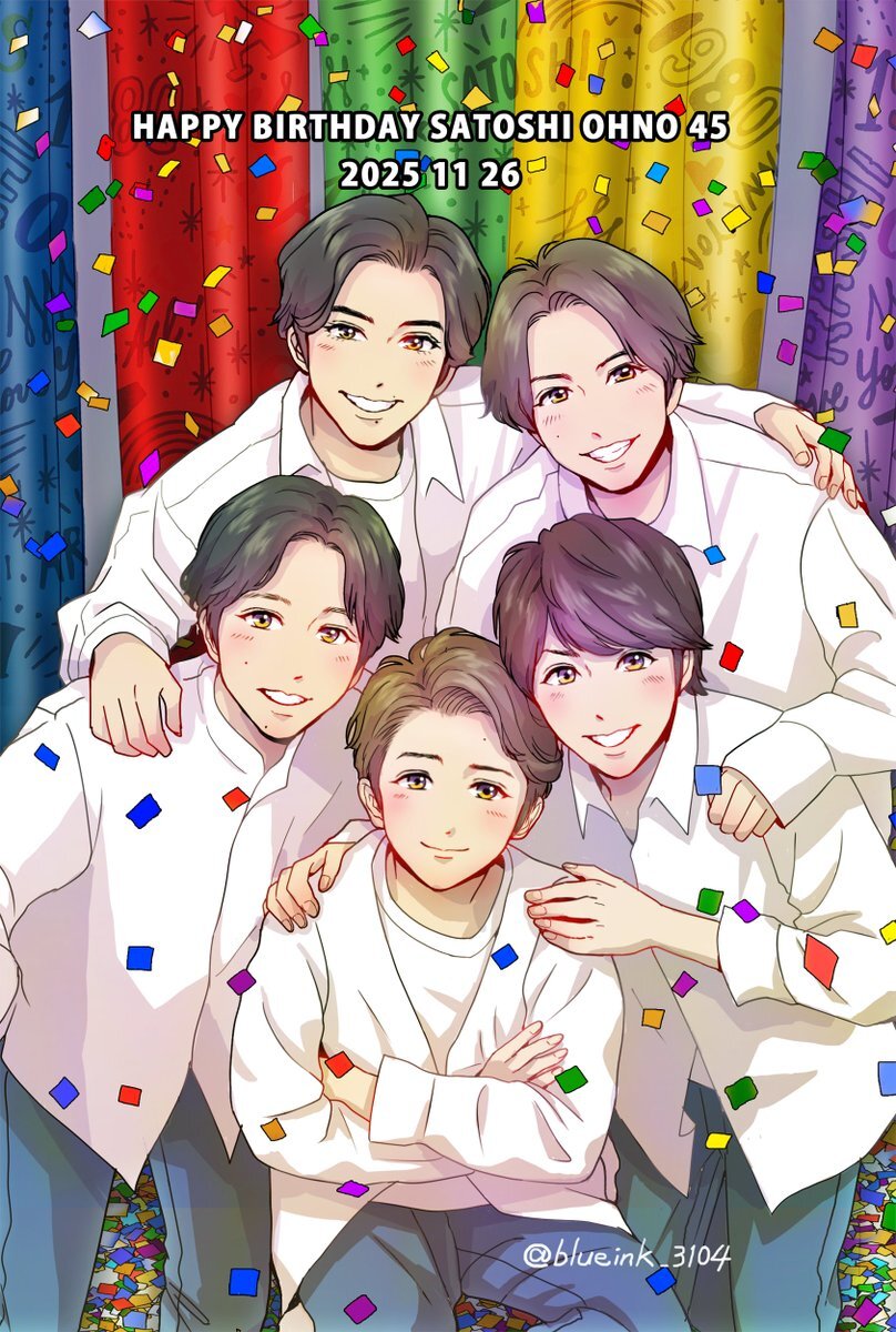 大野智さん、ファンから誕生日祝福の声多数