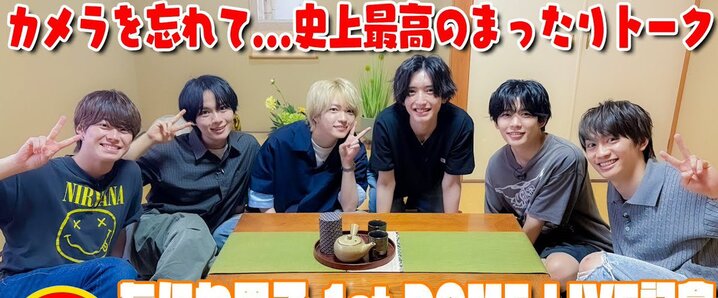 TUBE RIDERS 20th MEETING カプセル 松本玲二 まとめ売り Yahoo!オークション - TUBE LIVE AROUND SPECIAL 2002 Good Day