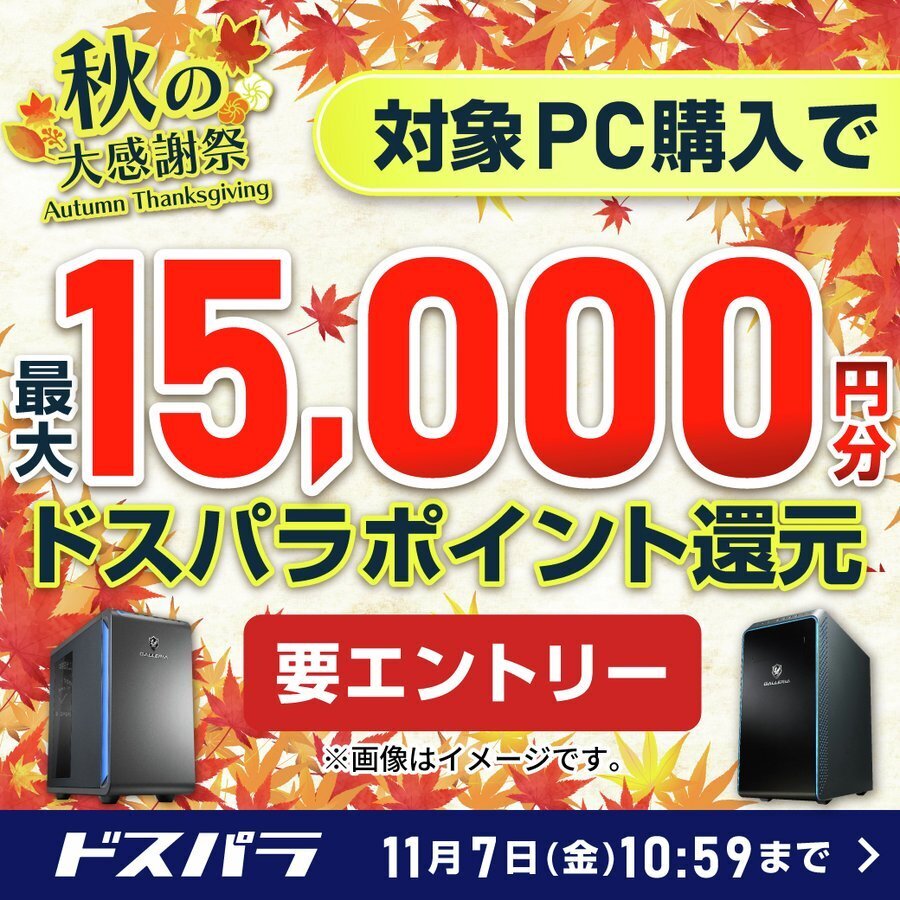 9月1日削除✩デリ丸19点小物セット 商品追加！ 9月1日削除✩デリ丸19点