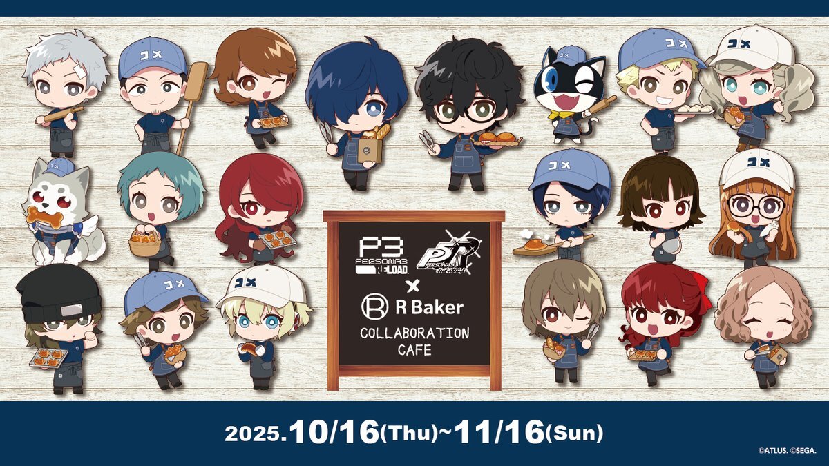 ペルソナ5 エポスカード抽選会 ミニスタンディパネル 双葉 ペルソナ5 エポスカード抽選会 ミニスタンディパネル 双葉