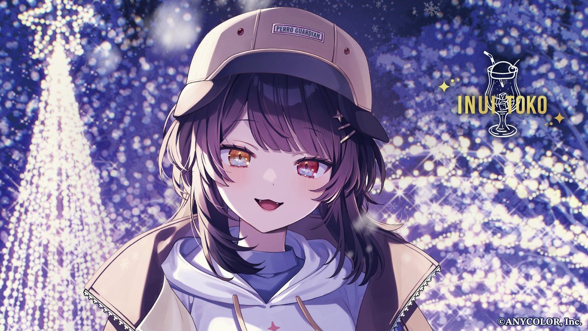 戌亥とこ」のYahoo!リアルタイム検索 - X（旧Twitter）をリアルタイム検索