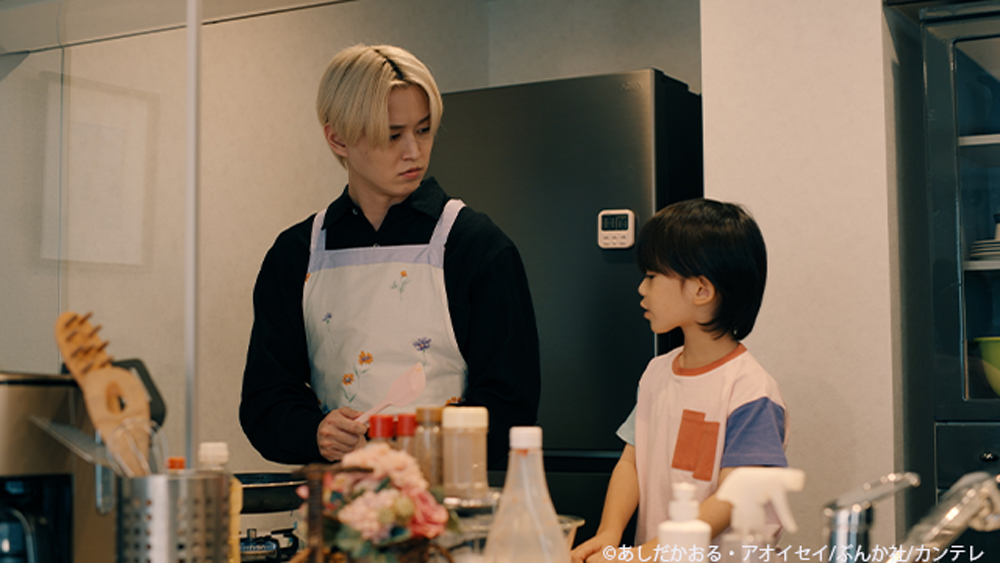 「るきたす、子守姿が話題！スピンオフドラマ配信開始」