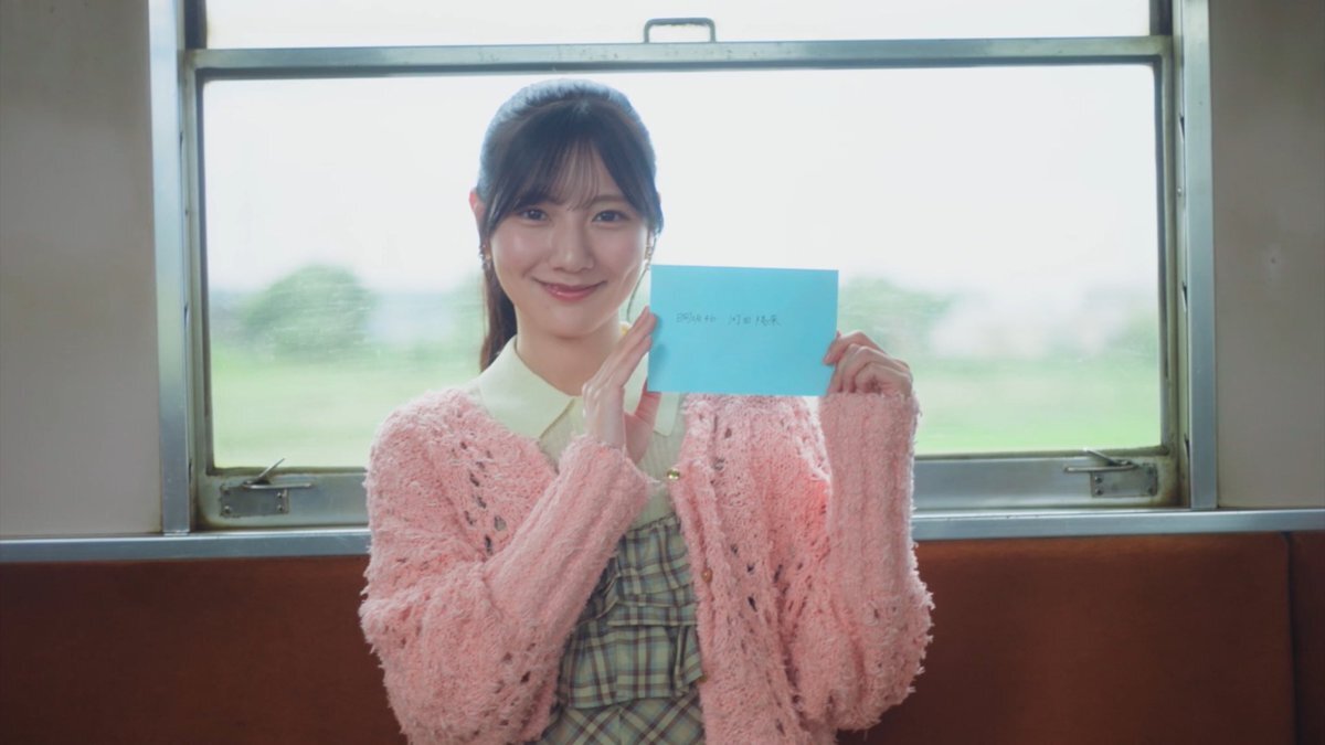 日向坂46 河田陽菜、感動の卒業セレモニーに幕