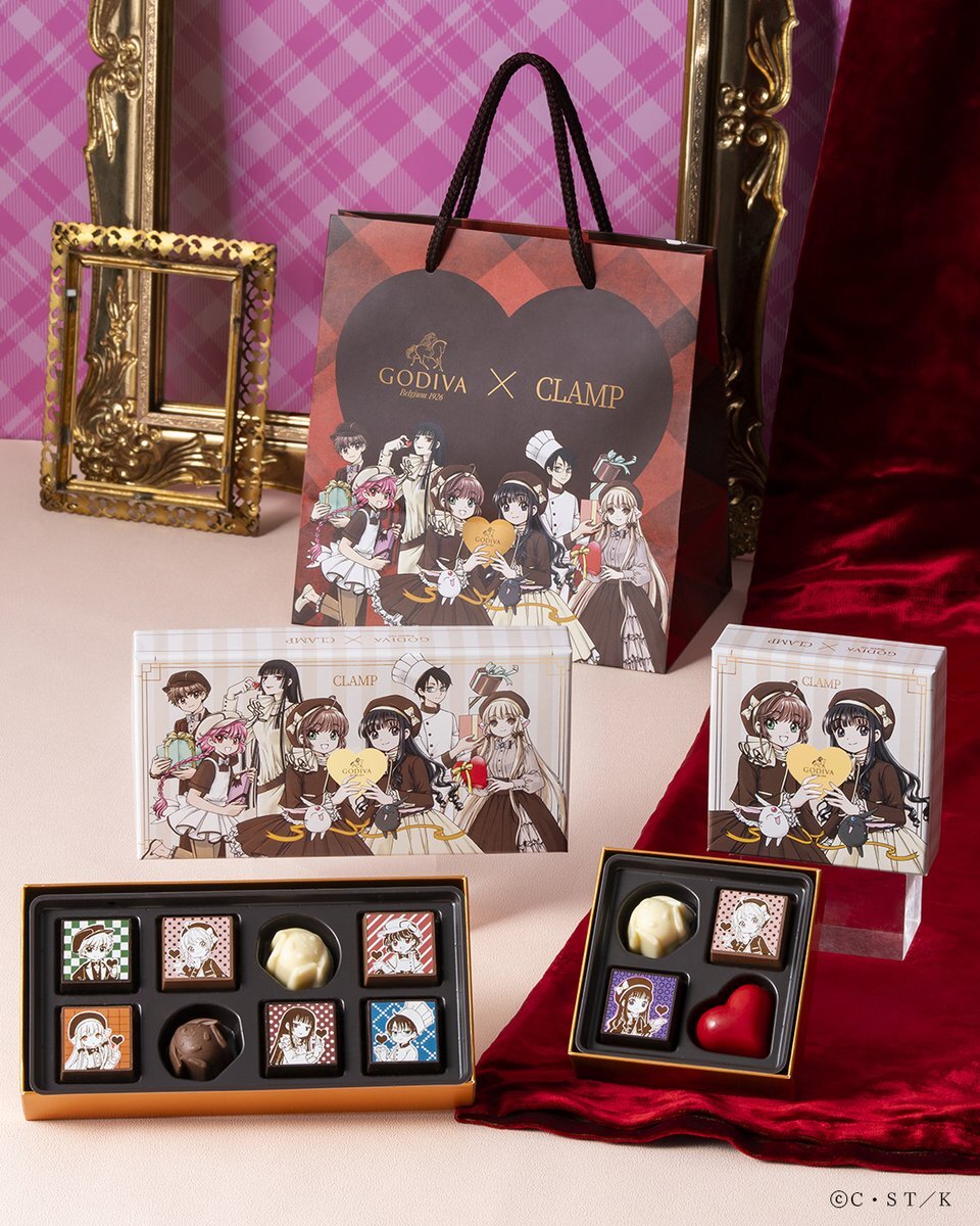 【新品】CLAMPコラボ GODIVA タンブラー タンブラー 2点セット GODIVA × CLAMP コラボ - メルカリ