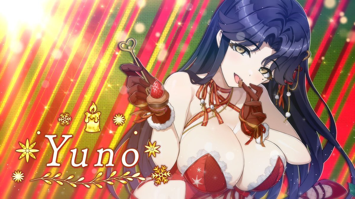 ドルウェブ、クリスマスイベント開催！新衣装ユノ＆むうるに期待高まる