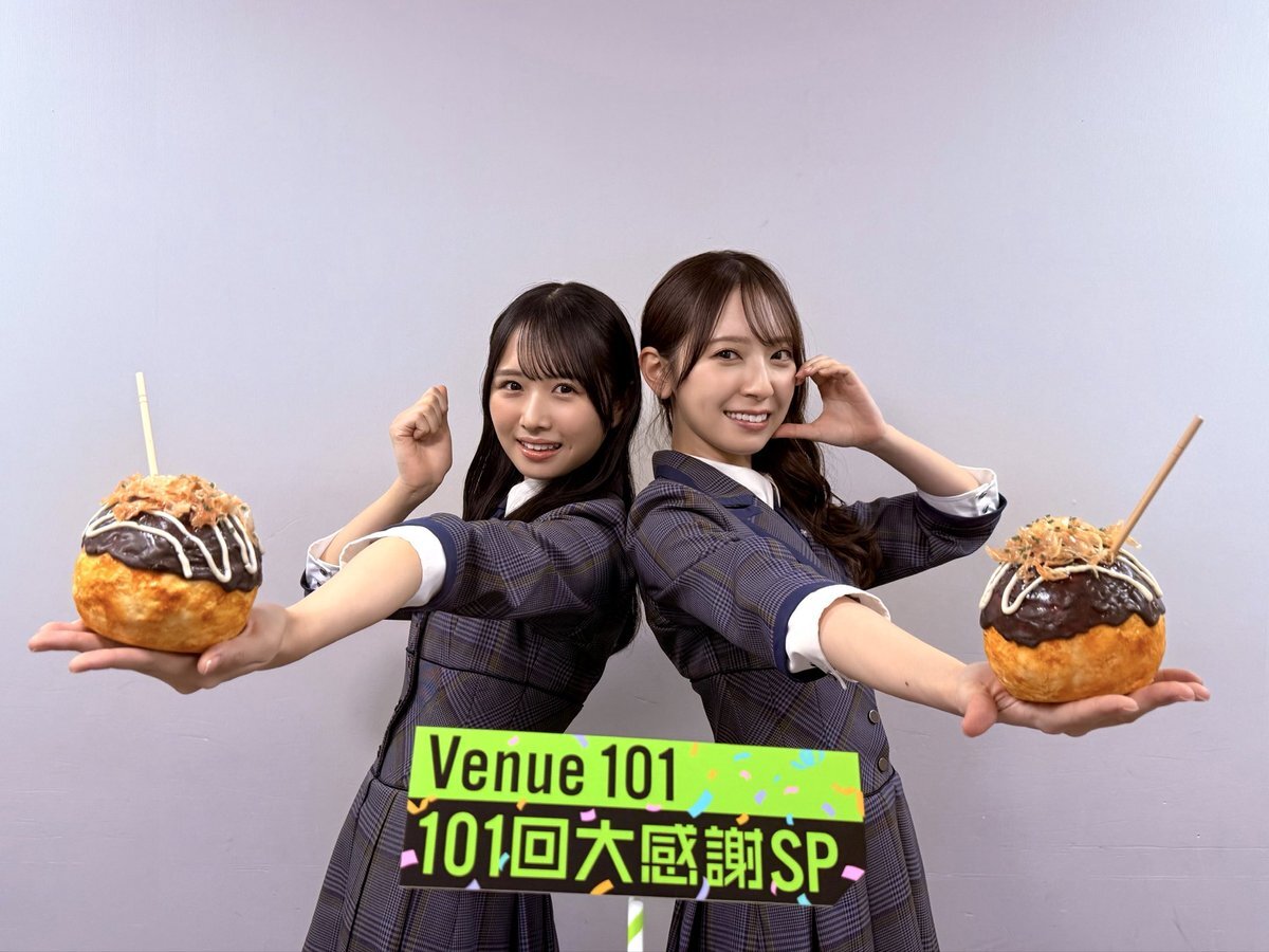 日向坂46の金村美玖と上村ひなの、Venue101に出演！