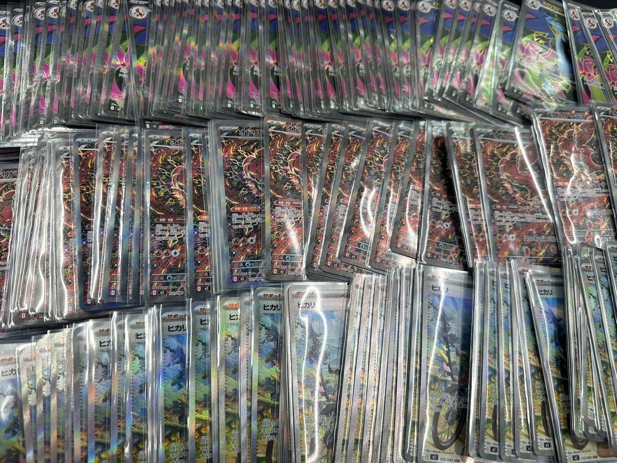 インフェルノX写真確認 インフェルノx 収録」のYahoo!リアルタイム検索 - X（旧Twitter