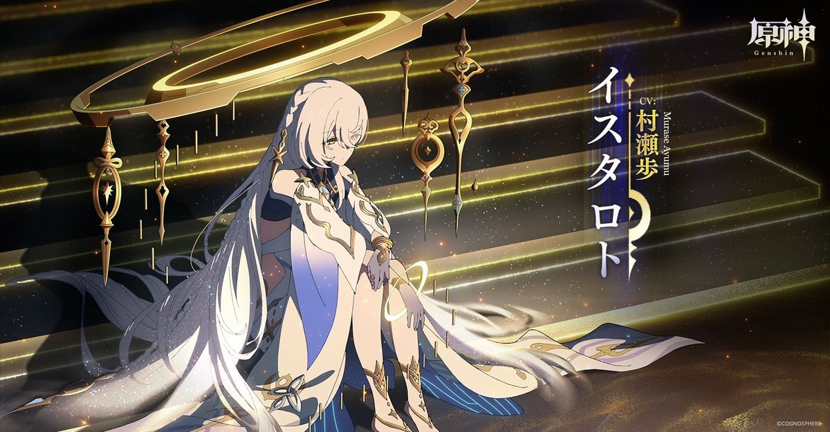 うみさん　様 ポイント交換限定】【100P】ポイントで投票！モンストえらべるT