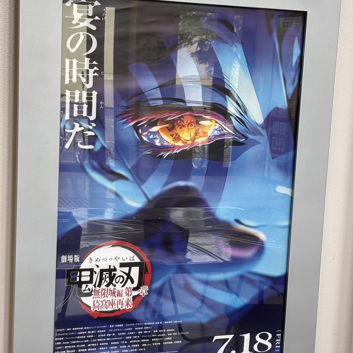 UMR._.Rr ✩購入者様プロフ必須✩ページ e プロフ必読 の出品した商品 - メルカリ