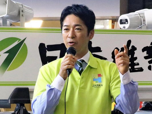 維新・藤田氏、赤旗記者の名刺をSNSに公開