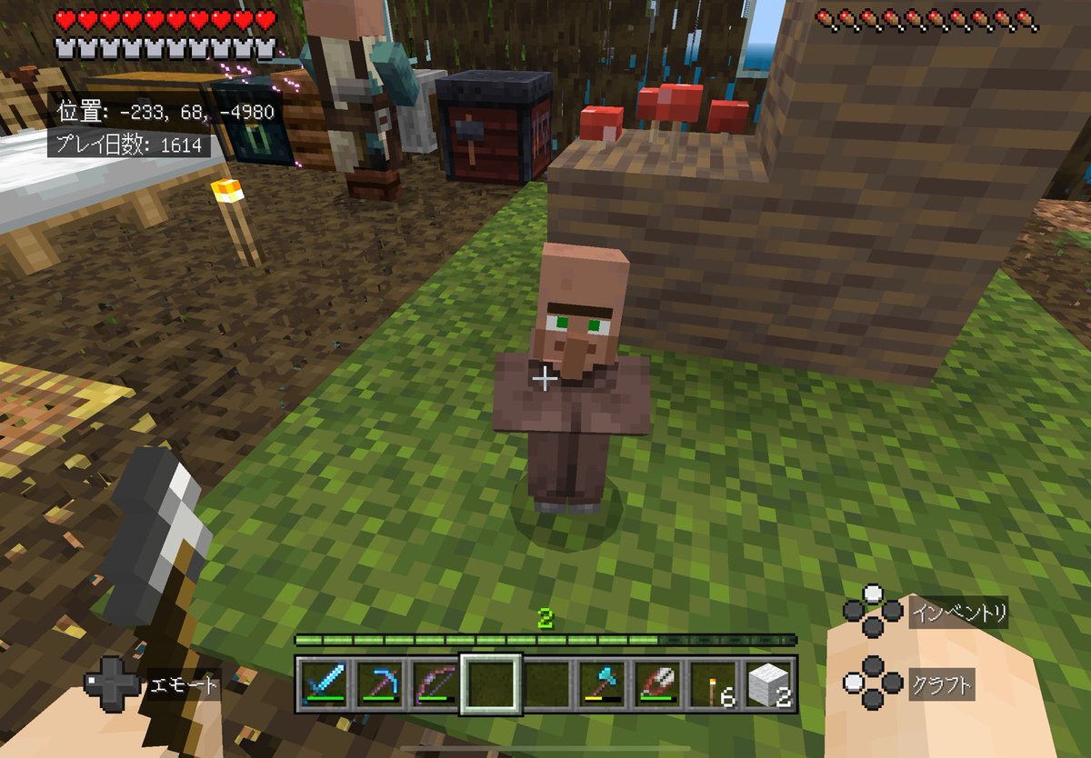 Minecraft『マインクラフト Minecraft』」のX(旧Twitter)検索 Minecraft『マインクラフト Minecraft』」のX(旧Twitter)検索