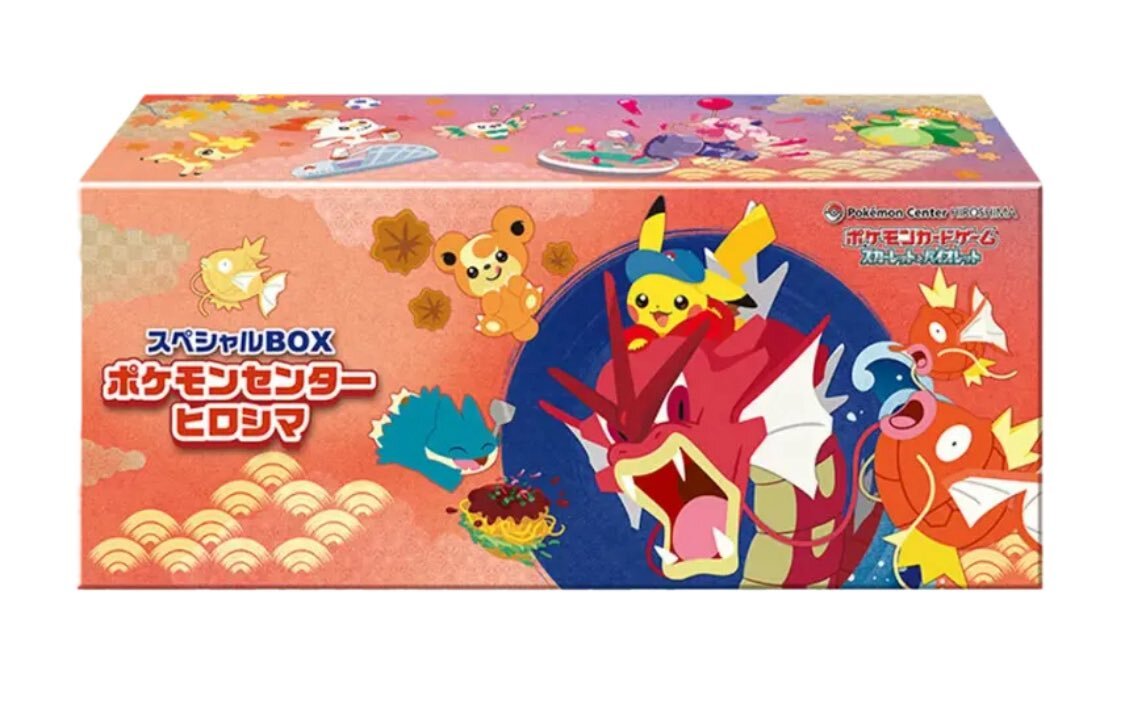 ポケセンセンター　トウホク つながるアクリルキーホルダー ポケモンセンタートウホクR BOX