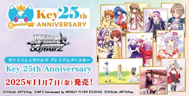 ヴォイスシュバルツバラ売り可能なのでコメントください ヴァイスシュヴァルツ まとめ売り rewrite 2 - メルカリ