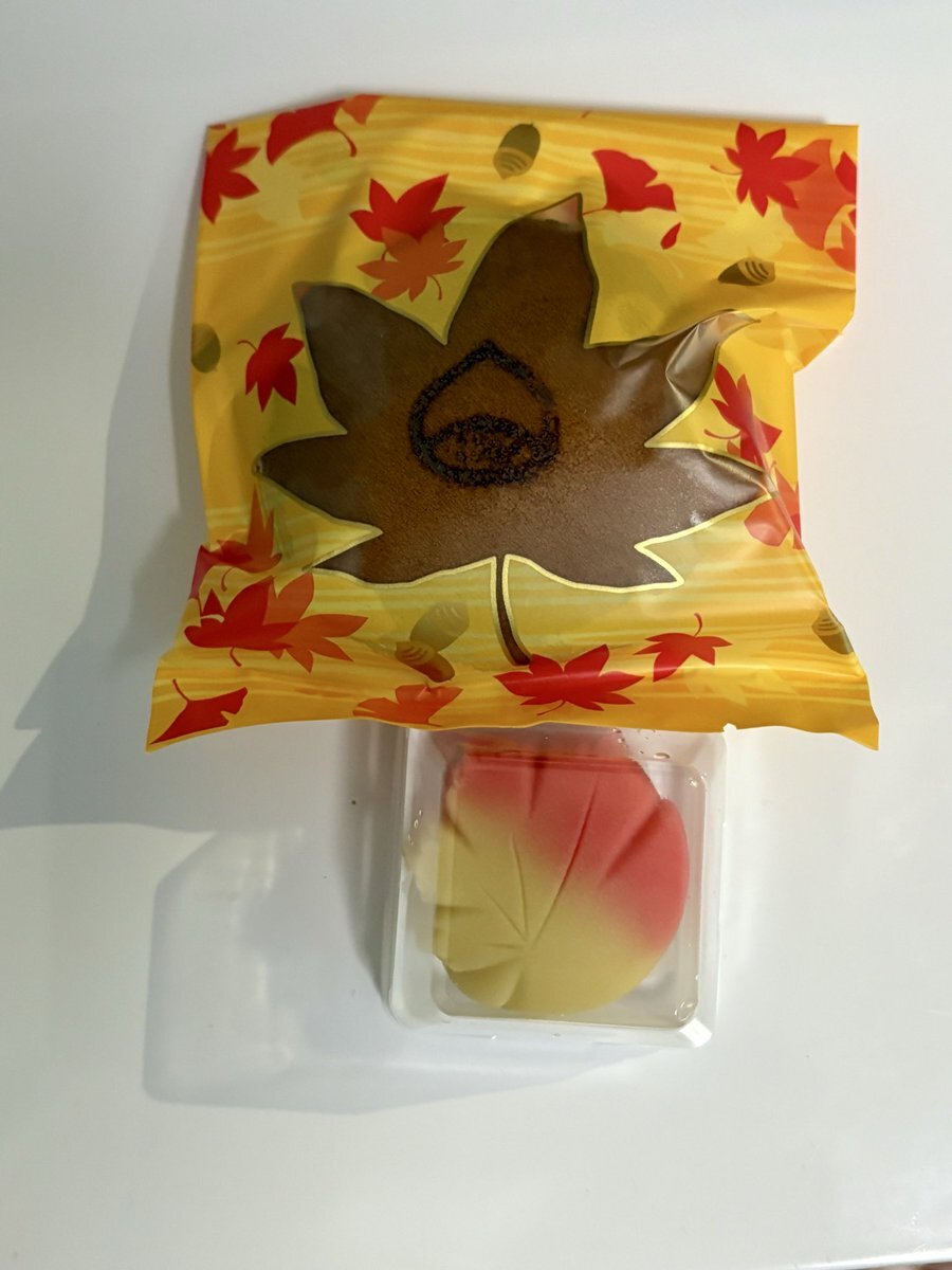 X（旧Twitter）で話題のおもしろ画像や動画 - Yahoo