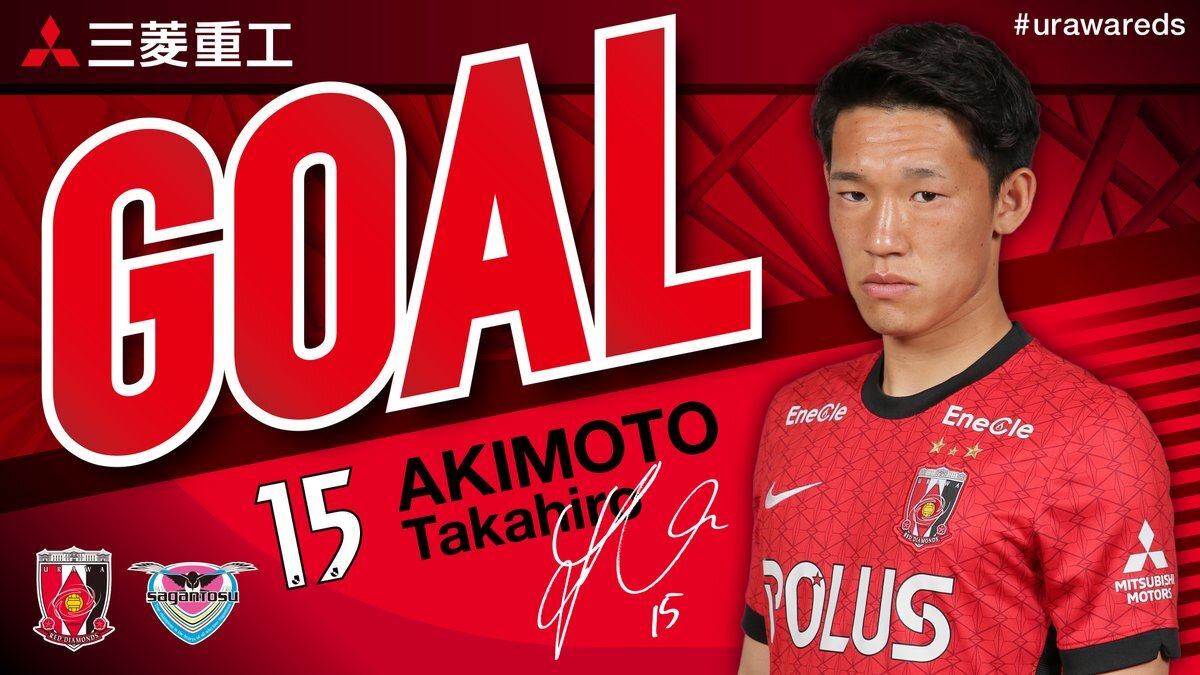 Urawareds のtwitter検索結果 Yahoo リアルタイム検索