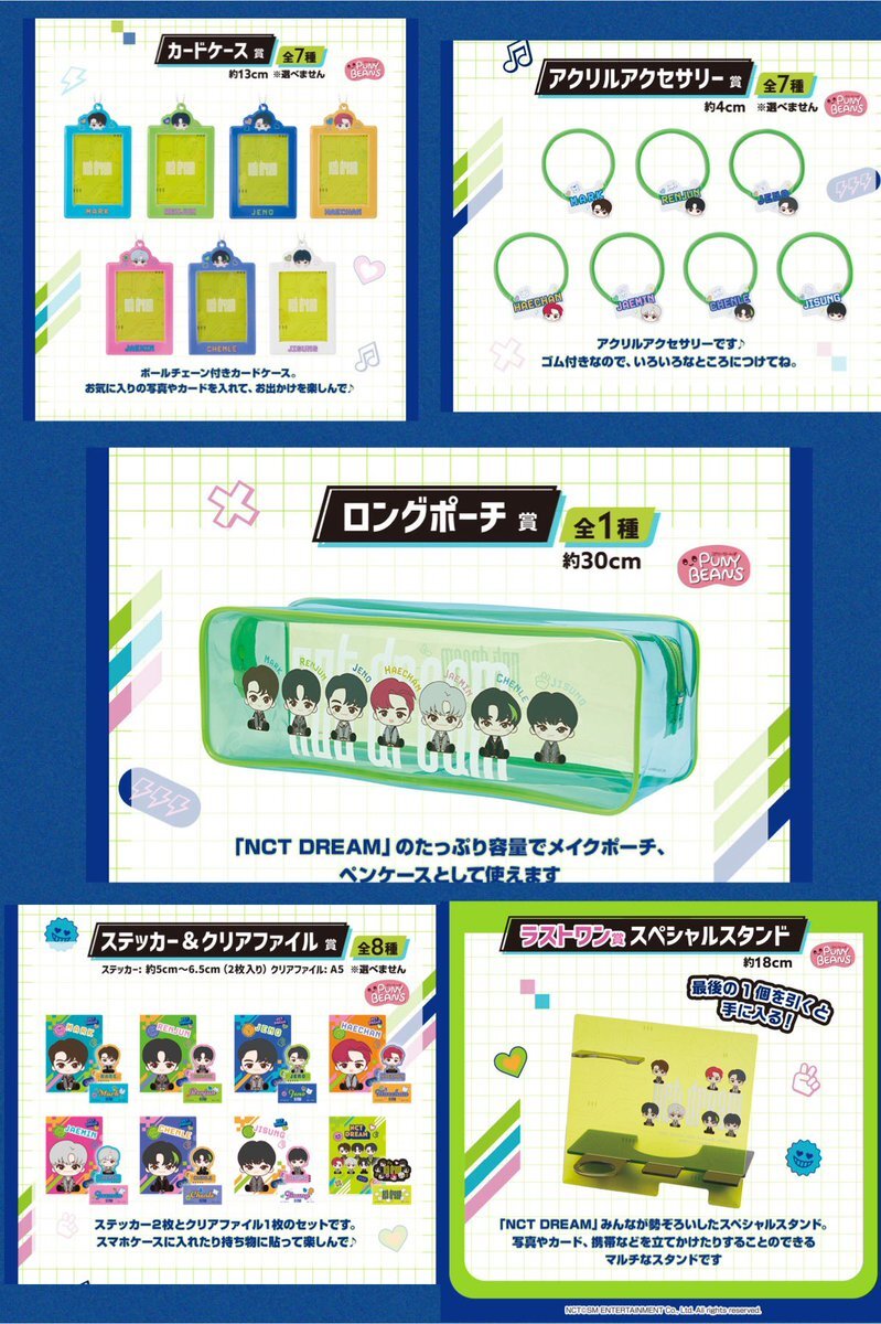 チョンロ」のYahoo!リアルタイム検索 - X（旧Twitter）をリアルタイム検索