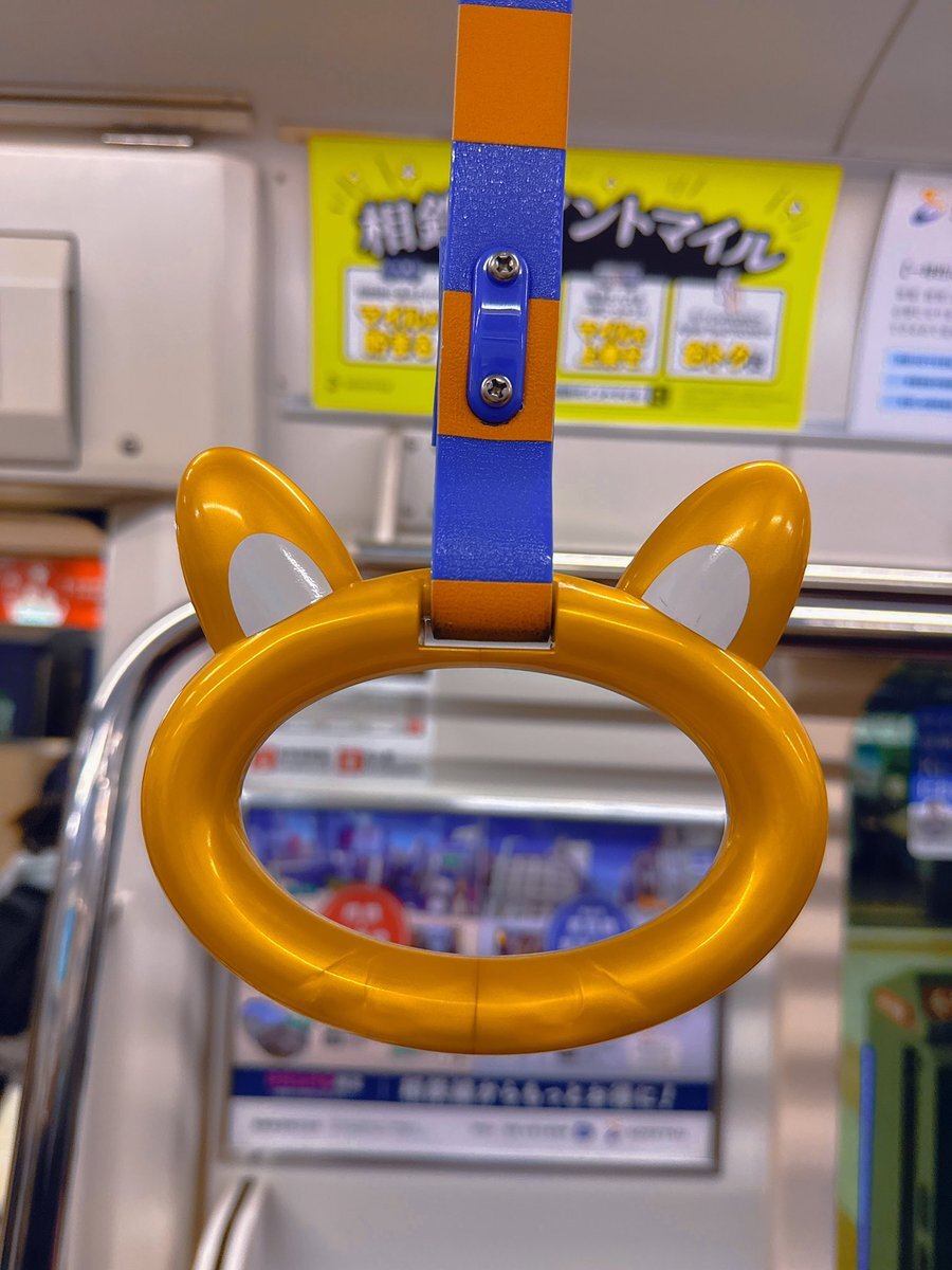 つり革」のYahoo!リアルタイム検索 - X（旧Twitter）をリアルタイム検索