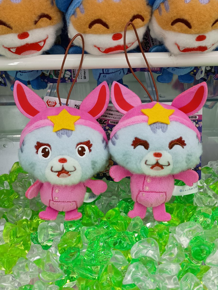 ニャンちゅう Amazon | ピーエムオフィスエー Action Figure ニャンちゅう