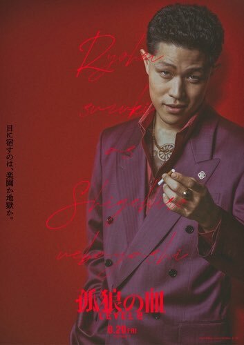 同一人物のわけがない のtwitter検索結果 Yahoo リアルタイム検索