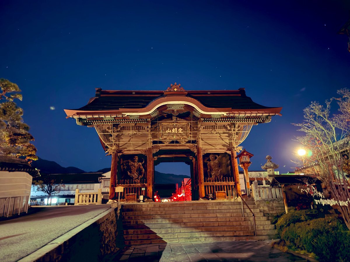 高市総理、深夜勉強会で野党批判 