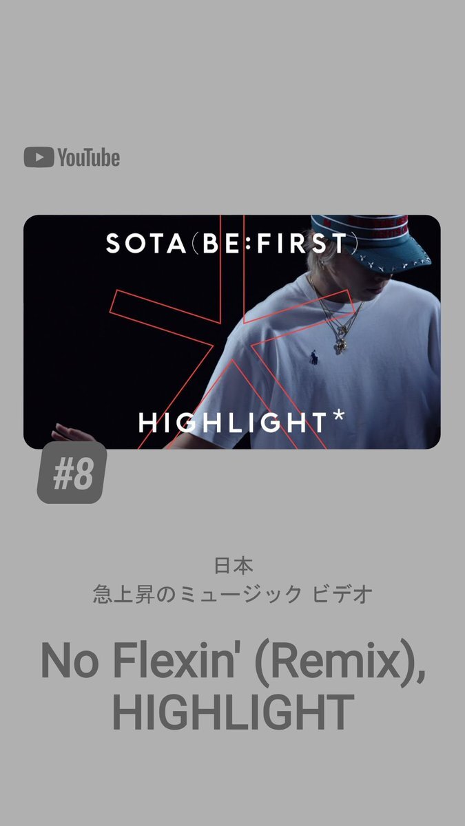 X（旧Twitter）で話題のおもしろ画像や動画 - Yahoo