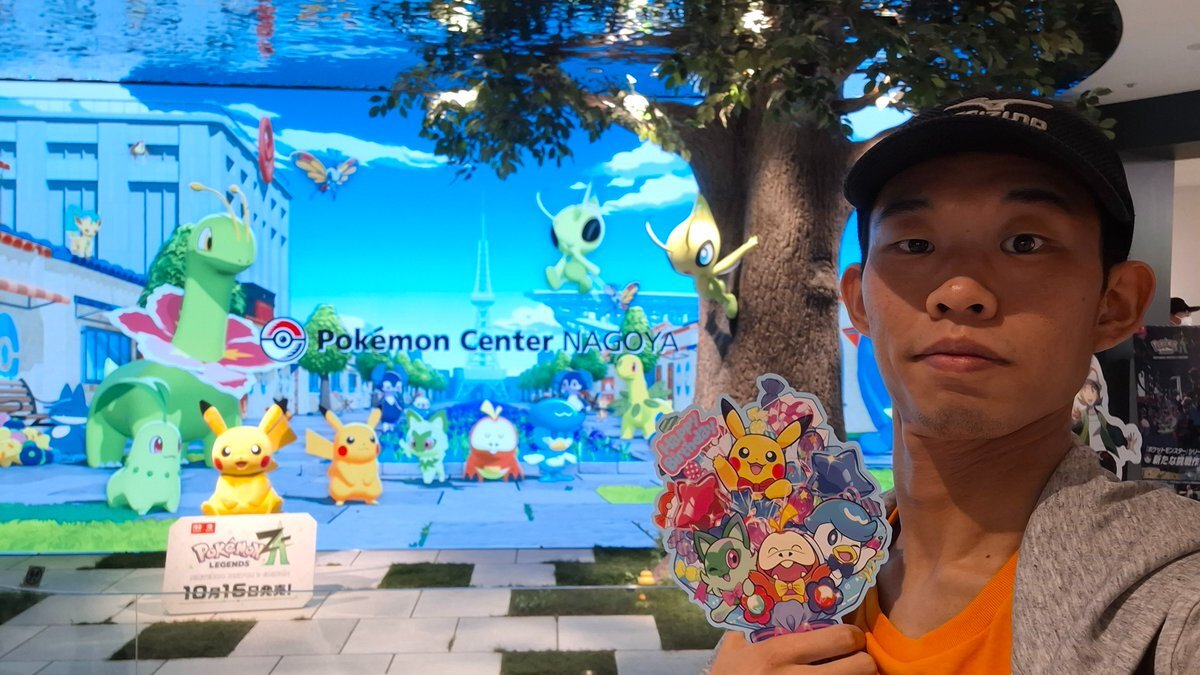 早いもの勝ち❗️　ポケモンセンターナゴヤ　お引越し　記念　トランプ 早いもの勝ち❗️ ポケモンセンターナゴヤ お引越し 記念