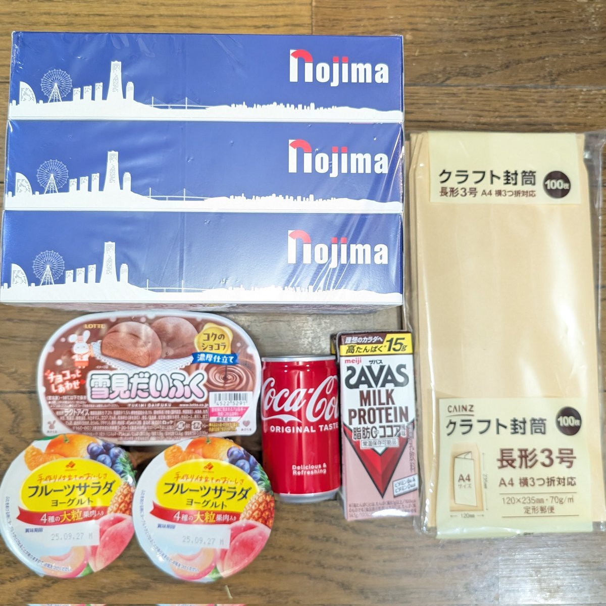 ✴︎ご成約品✴︎フォロワー様　イベント割引　１点 SHIBUYA109 (@SHIBUYA109NET) / X