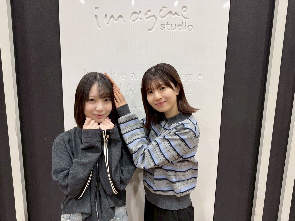 日向坂46 松田好花＆渡辺莉奈、福岡ライブで発見した「野生のお父さん」にファンも反応