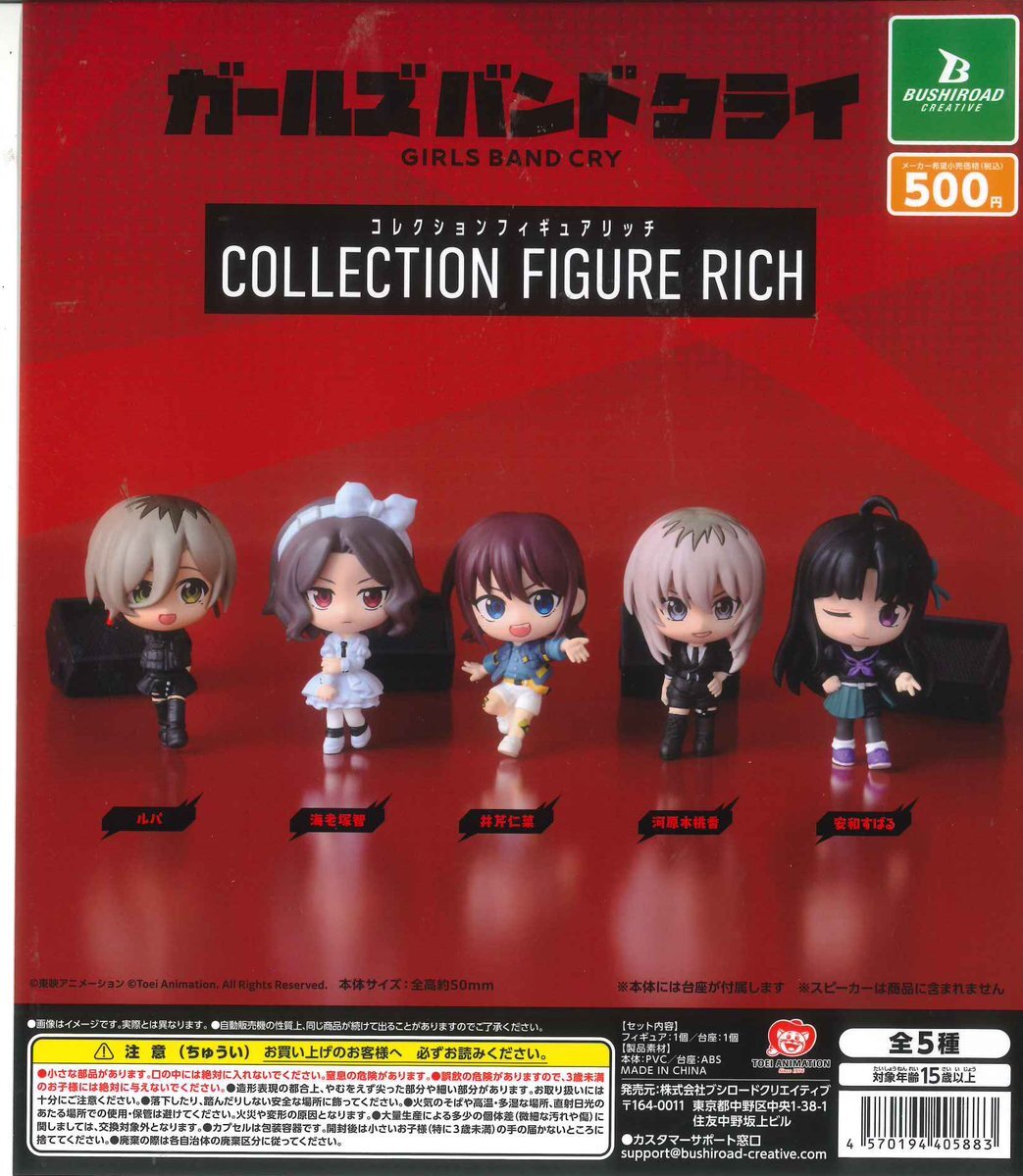 はたな様 E50 ネクスト・フロンティア(Z/X ゼクス - エクストラパック) 価格相場