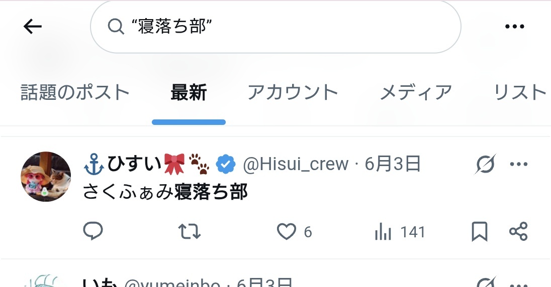 スーパー戦隊シリーズ、本当に終わる？