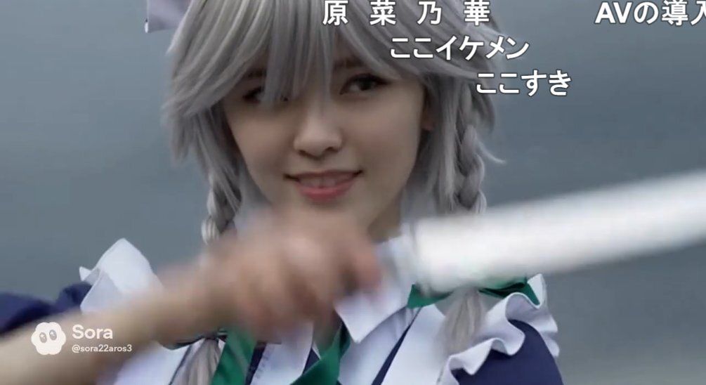 X（旧Twitter）で話題のおもしろ画像や動画 - Yahoo