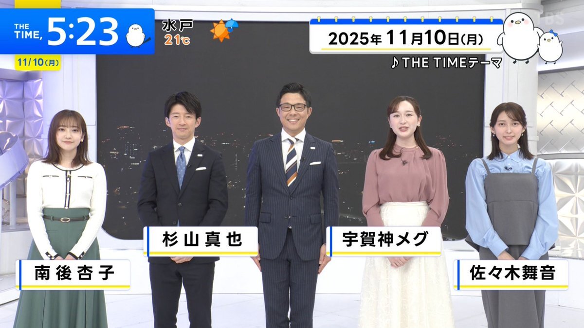 若狭アナウンサーがTHE TIMEの司会に！