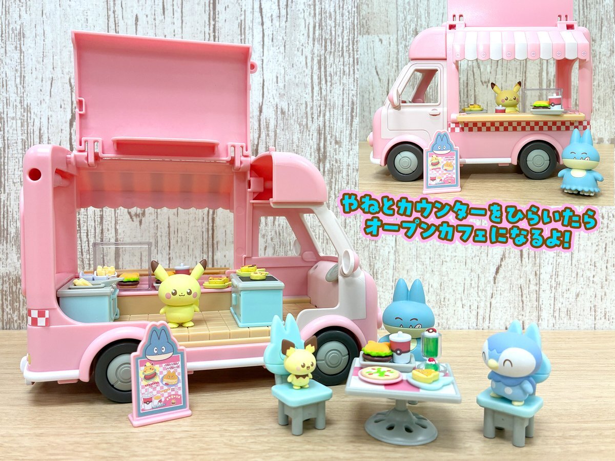 ポッチャマ」のYahoo!リアルタイム検索 - X（旧Twitter）を