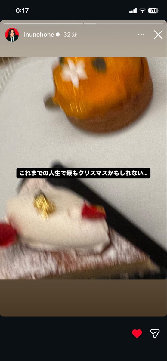 GEMN、クリスマスに匂わせ投稿でファン興奮！ 