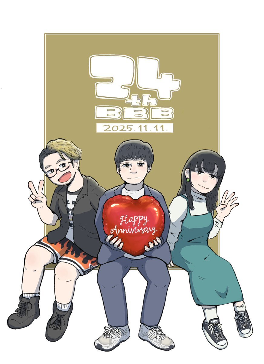 Base Ball Bear、24周年を迎えた音楽は？