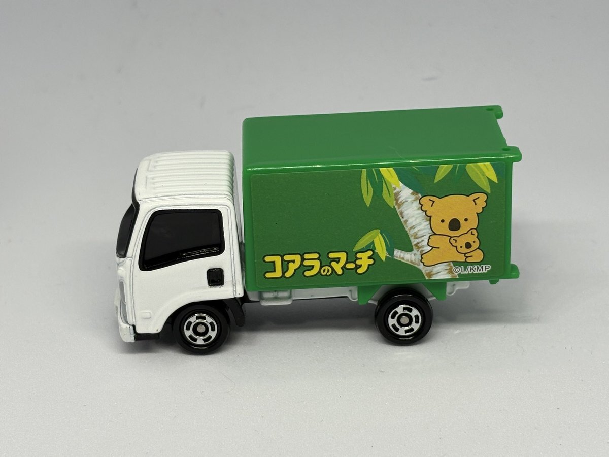 セブンイレブン/コアラのマーチトラック アプリキャンペーン 2500台限定 セブンイレブン/コアラのマーチトラック アプリキャンペーン 2500台限定