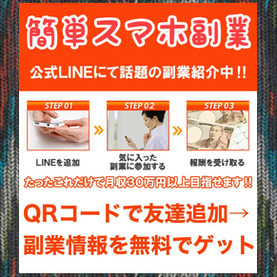宝くじ ジャンボ のtwitter検索結果 Yahoo リアルタイム検索