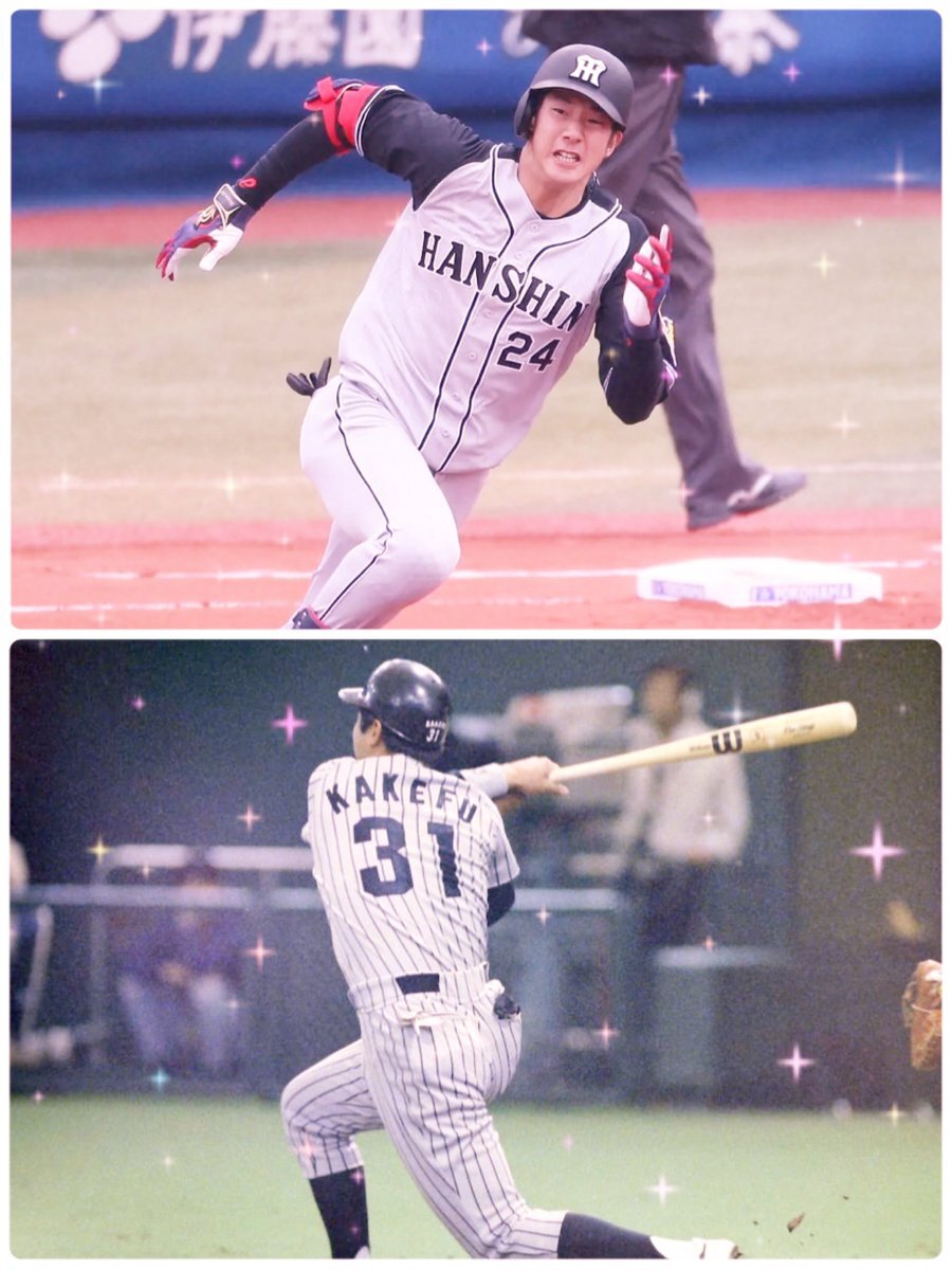 阪神タイガース 来季背番号発表！ 元山飛優は「00」