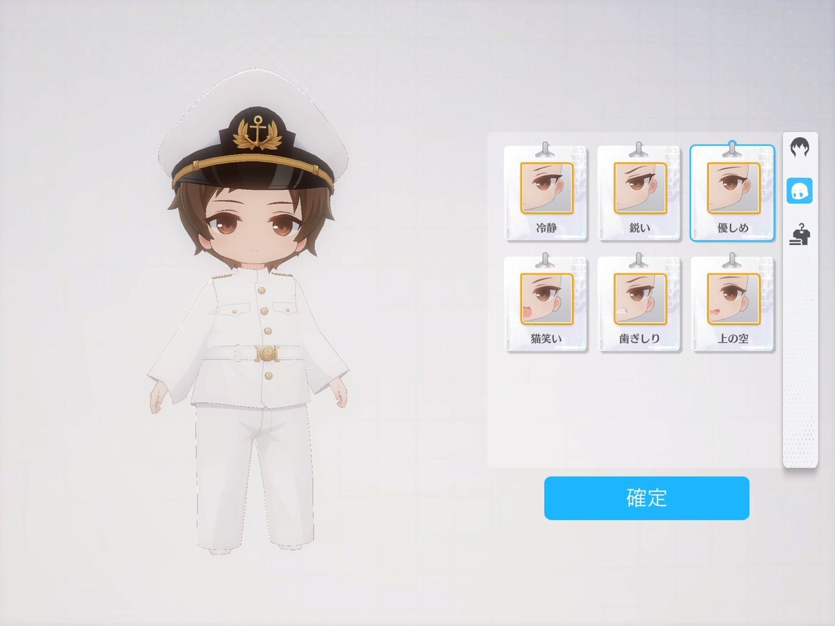 横須賀 アズレン」のYahoo!リアルタイム検索 - X（旧Twitter）を