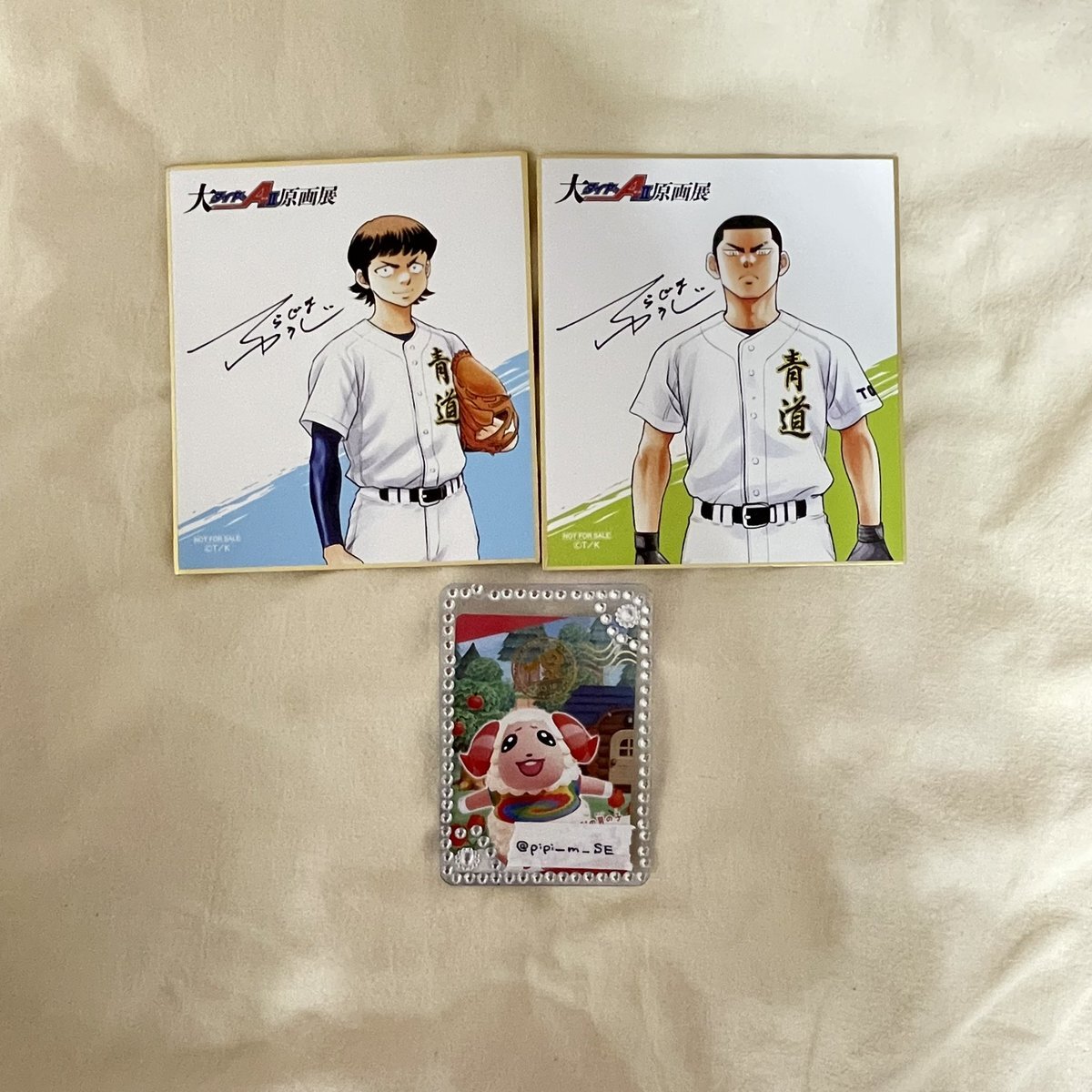 ダイヤのa 原画展」のYahoo!リアルタイム検索 - X（旧Twitter