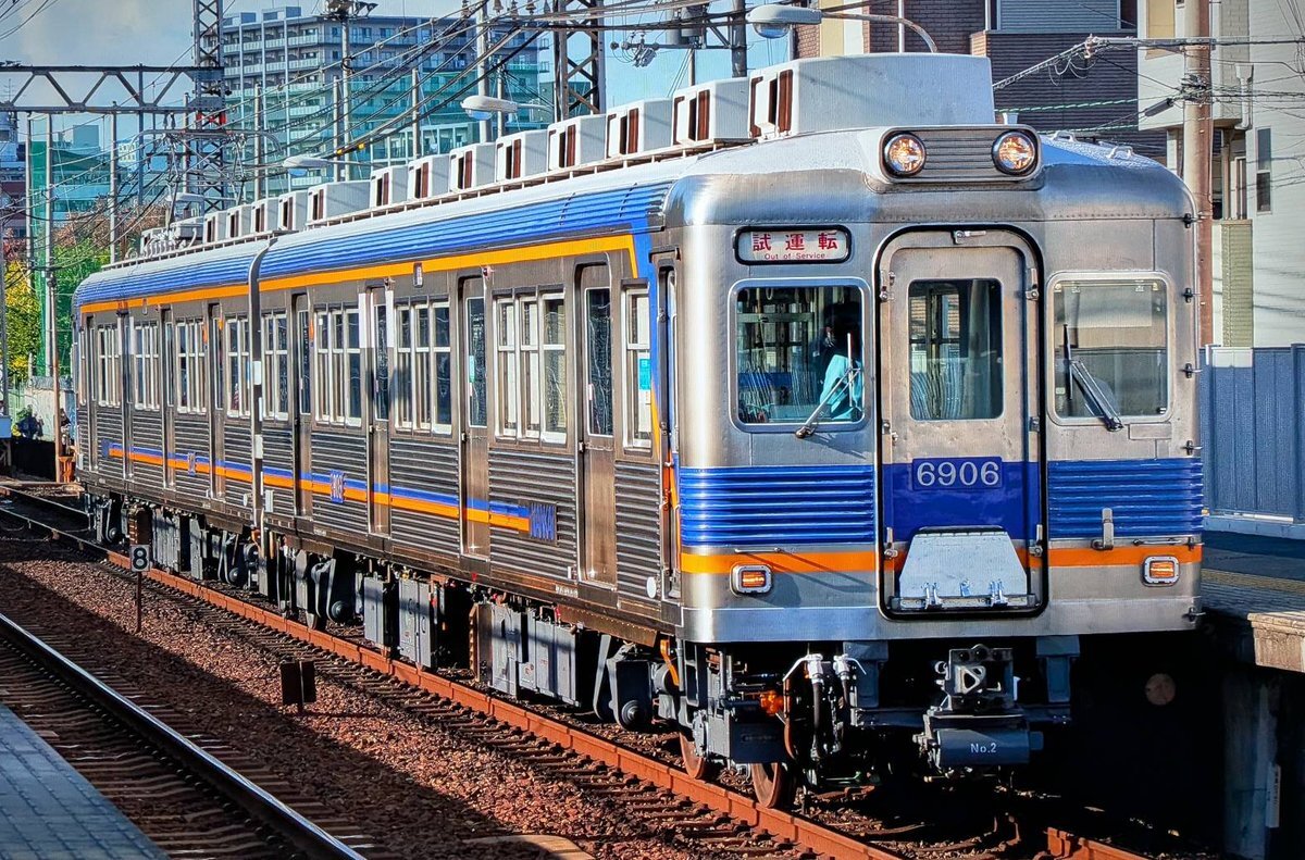 南海 試運転」のYahoo!リアルタイム検索 - X（旧Twitter）を