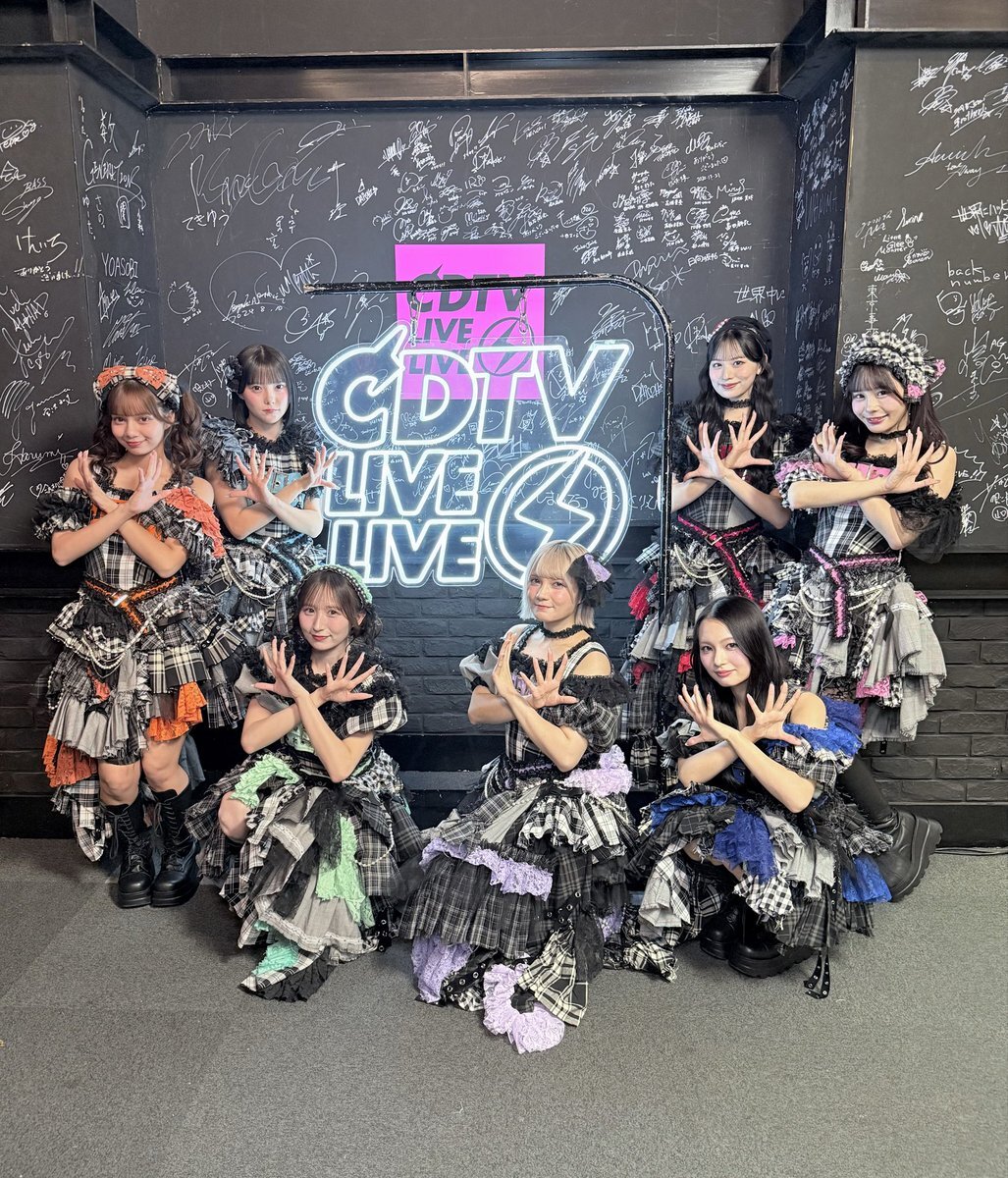 CANDY TUNE、CDTVで話題に！ 