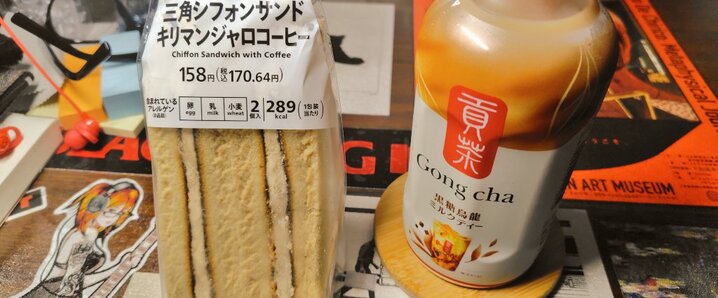 さや香 まとめ売り m97353505972_1.jpg?1746440994