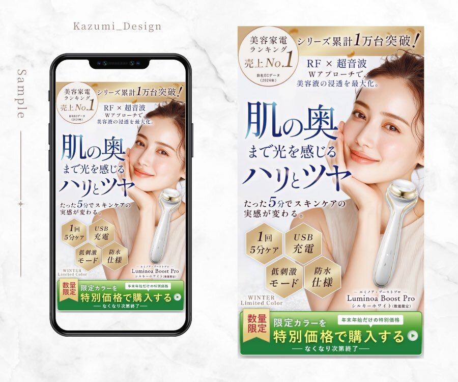 女性向け作品情報が盛りだくさん！SNSで話題に