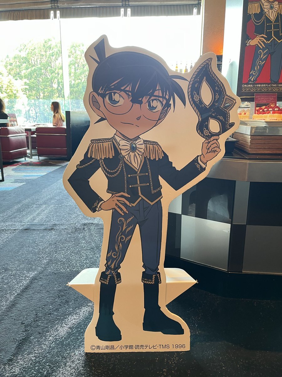 ホテルニューオータニ コナン」のYahoo!リアルタイム検索 - X