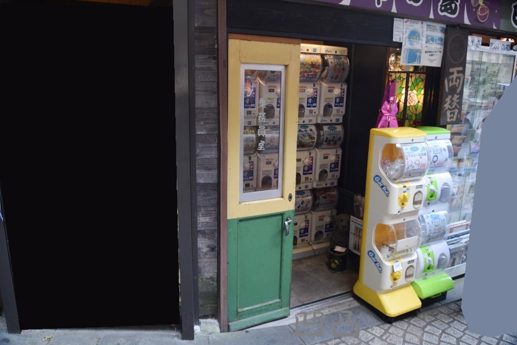 江ノ島 江ノ電」のYahoo!リアルタイム検索 - X（旧Twitter）を