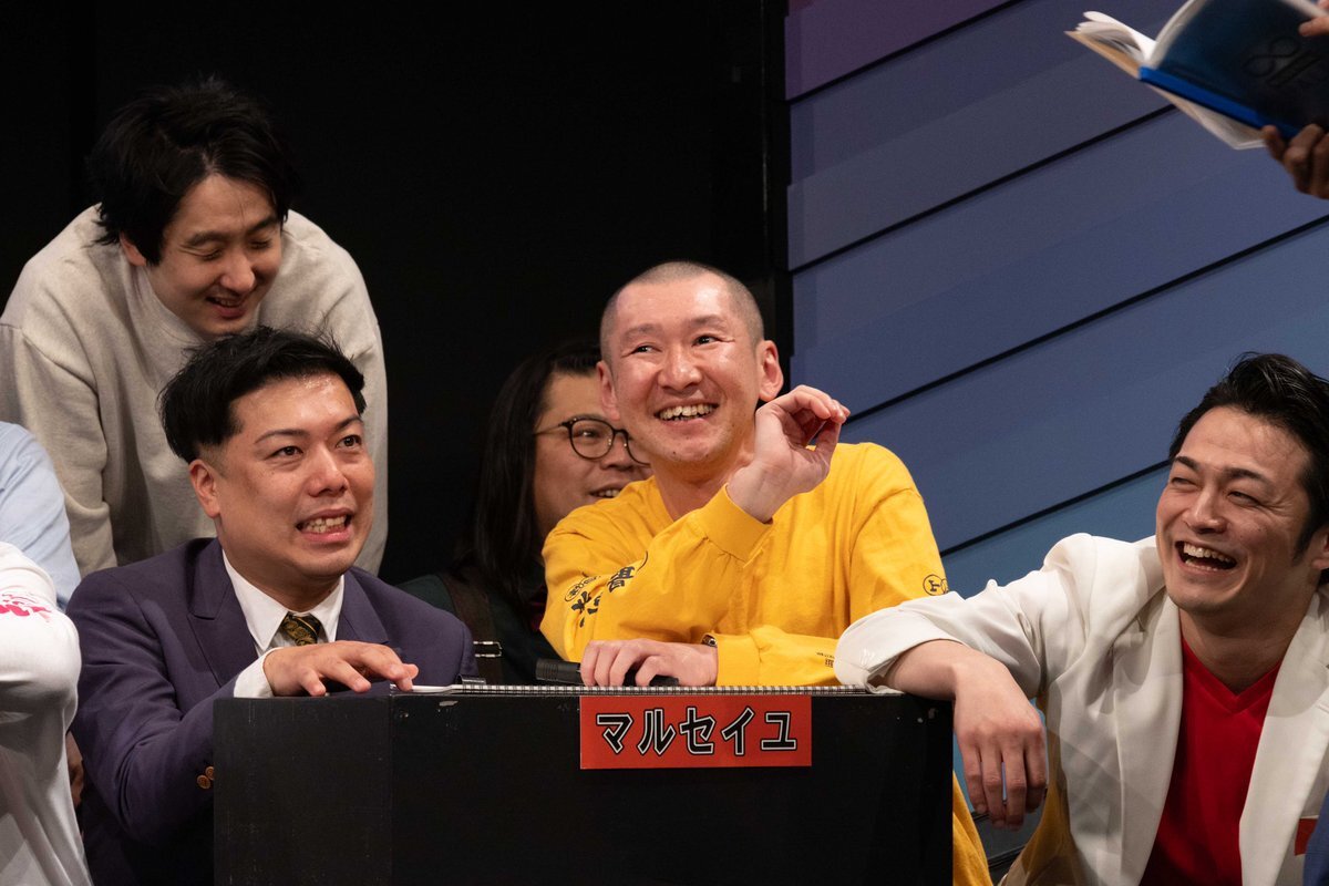 無限大ホール」のYahoo!リアルタイム検索 - X(旧Twitter)を 無限大ホール」のYahoo!リアルタイム検索 - X(旧Twitter)を
