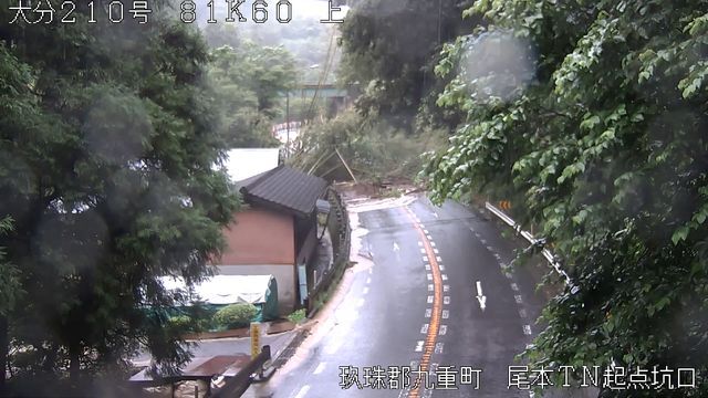 210号線 のtwitter検索結果 Yahoo リアルタイム検索